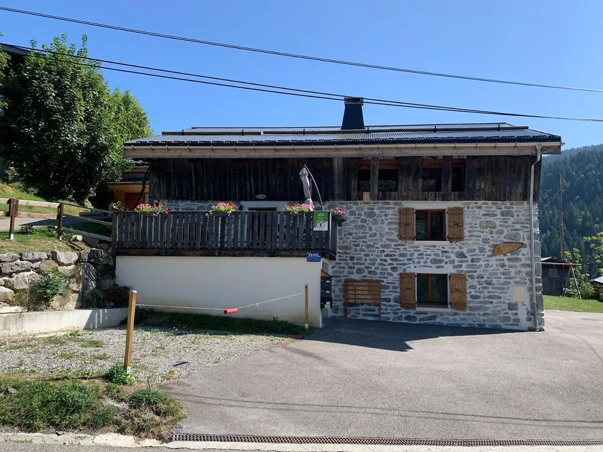 Chalet Le Char La Giettaz Apartment